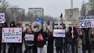 Protest kod opštine N.Beograd